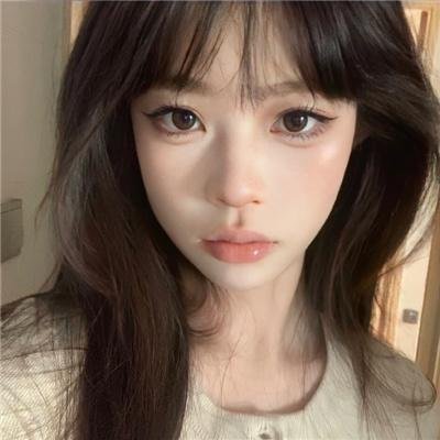 真女有形